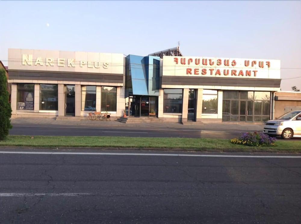 Arrinj Narek+酒店 外观 照片
